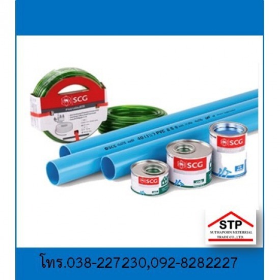 อุปกรณ์ปะปา พัทยา บ่อวิน  - ร้านวัสดุก่อสร้าง ชลบุรี - สุธาพร ค้าวัสดุ อุปกรณ์ปะปา พัทยา บ่อวิน  - ร้านวัสดุก่อสร้าง ชลบุรี - สุธาพร ค้าวัสดุ