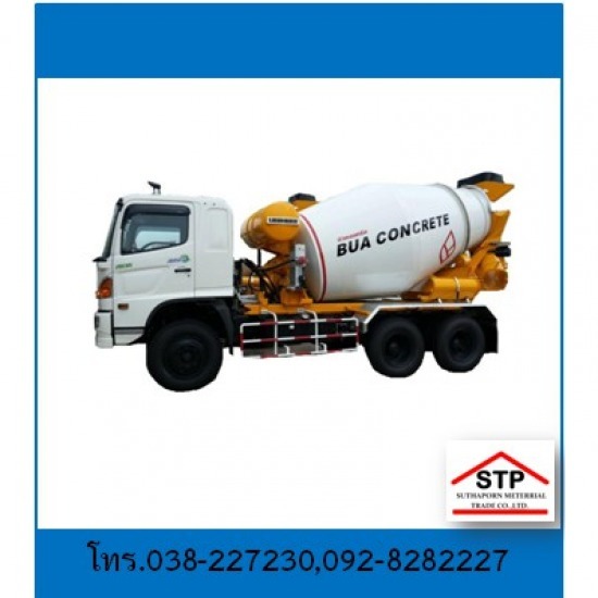 ปูนคอนกรีตผสมเสร็จ พัทยา บ่อวิน ระยอง  - ร้านวัสดุก่อสร้าง ชลบุรี - สุธาพร ค้าวัสดุ