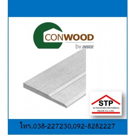 ไม้เชิงชายทูอินวันคอนวูด พัทยา บ่อวิน ระยอง 