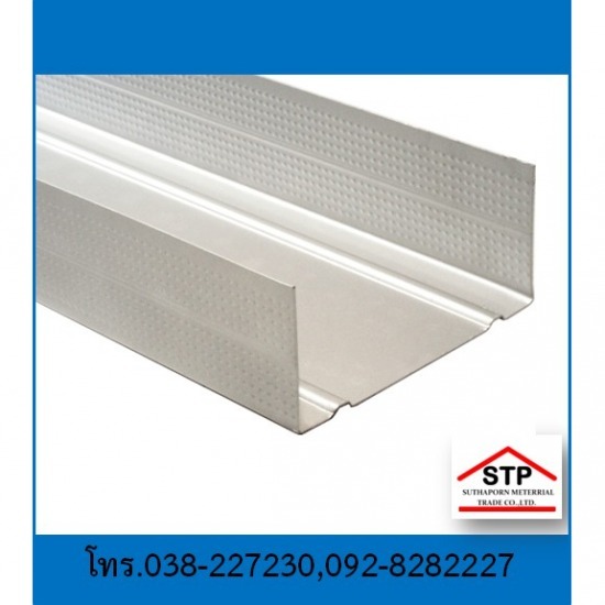 โครงคร่าวตัวยู ผนังเบา พัทยา บ่อวิน ระยอง โครงคร่าวตัวยู ผนังเบา พัทยา บ่อวิน ระยอง