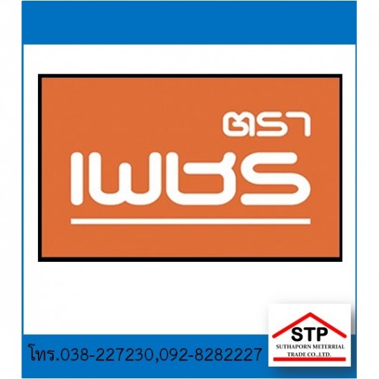 ตัวแทนจำหน่ายผลิตภัณฑ์ตราเพชร ตัวแทนจำหน่ายผลิตภัณฑ์ตราเพชร