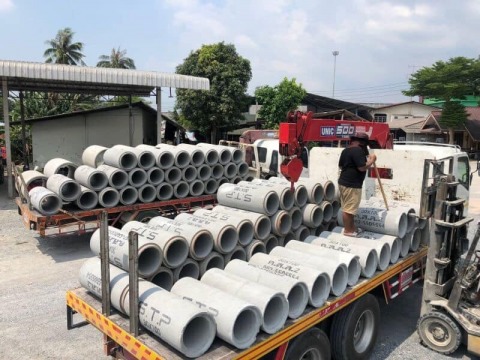 ท่อระบายนํ้า 